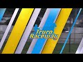 Truro July 11 2021 R07
