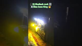 #dj shailesh rock Mau bess King 👑🎧🎛️👺🫀☠️☠️🫵🫵🖕🖕🖕🖕👈👈👇👇👇😱😱😱😱🤘🤘🤘🤘🤘📱📱📱📱☠️☠️☠️👑👑