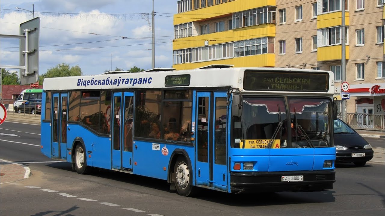 Поездка на автобусе МАЗ-103.065 №АВ 3980-2 в Витебске / Bus ride MAZ-103.065 №AB 3980-2 in Vitebsk.