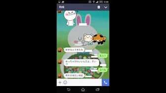 告白 Line 男子から Youtube
