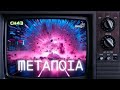 🟩 CH43 | MAGO TV – Metanoia 🛰️ | Neon Future Transmission / Cyberpunk Electro Visuals