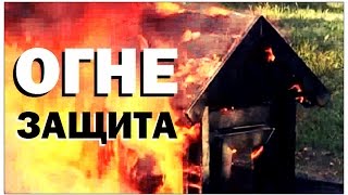 Галилео. Огнезащита(605 от 13.07.2010 Скорость горения древесины. Что происходит с деревом при горении? Можно ли сделать негорючие..., 2014-10-22T07:00:04.000Z)