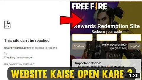 WEBSITE KYU OPEN NI HO RHI ? | FREE FIRE REDEEM CODE WEBSITE CRASH | FREE FIRE REDEEM CODE TODAY