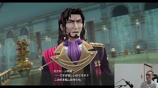 #28 (PS4)『英雄伝説 閃の軌跡III』【初見プレイ】