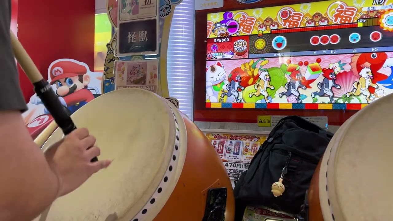 【太鼓の達人 ニジイロver.】バグ 全良