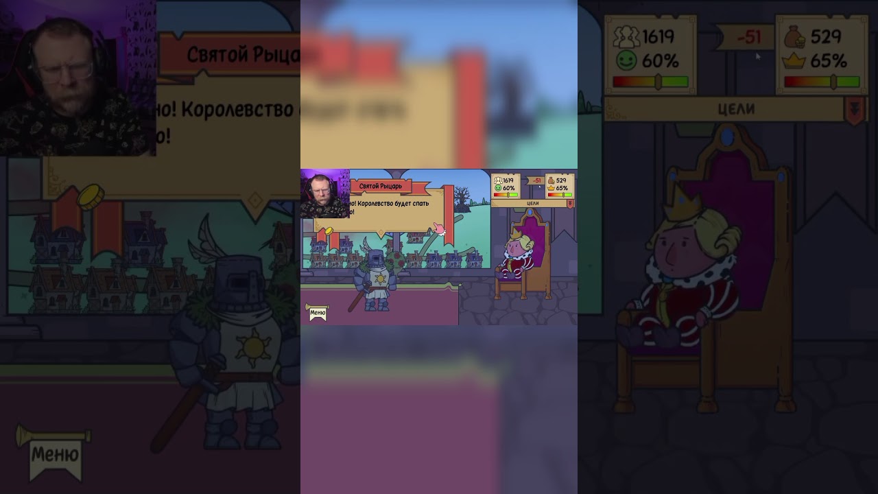 НА ЧТО ПОШЛИ МОИ ДЕНЬГИ??? 