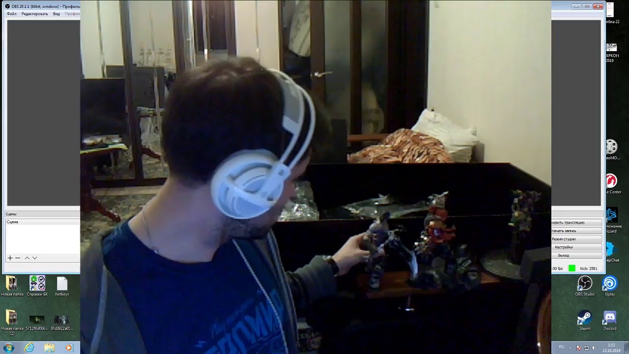 Прямая трансляция пользователя Omlet0