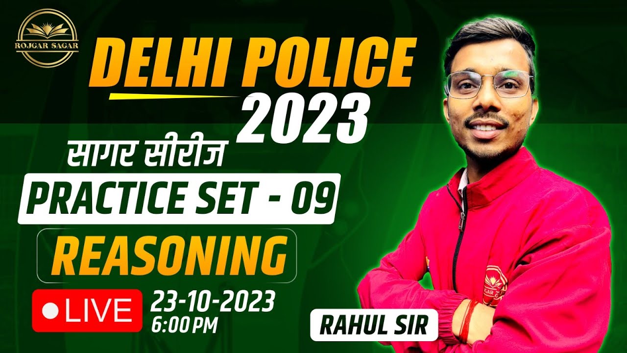 Delhi Police Reasoning 2023 Reasoning Practice Set In Hindi delhi-police-reasoning-2023-reasoning-practice-set-in-hindi