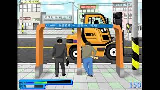 Hide The Fart Gameplay and Commentary screenshot 4