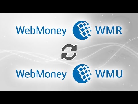 Как обменять средства в Webmoney WMR на Webmoney WMU?