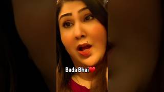 Power of Smart Learning with Advanced Gadgets! 🌟🎓235cridit deepika_shah_official