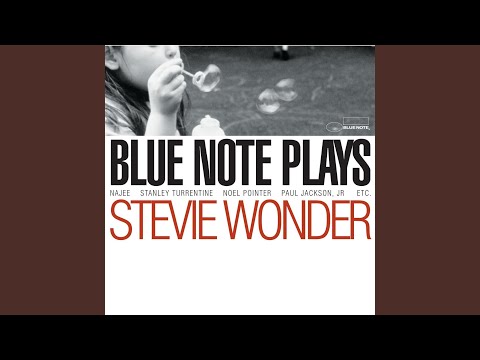 Superwoman (Where Were You When I Needed You) (Remastered)