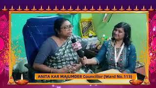 Anita Kar Majumder Councillor ward No113