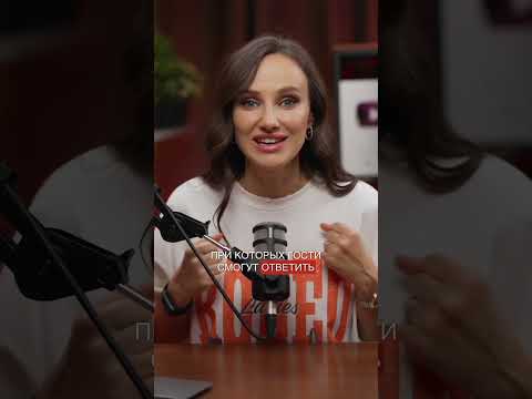 Все устали от квизов? 🥱