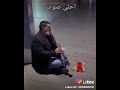 اجمل صوت عزف طفوج الغدر يا شمعتي عزف في المزمار