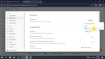How To Set Notion To Dark Mode