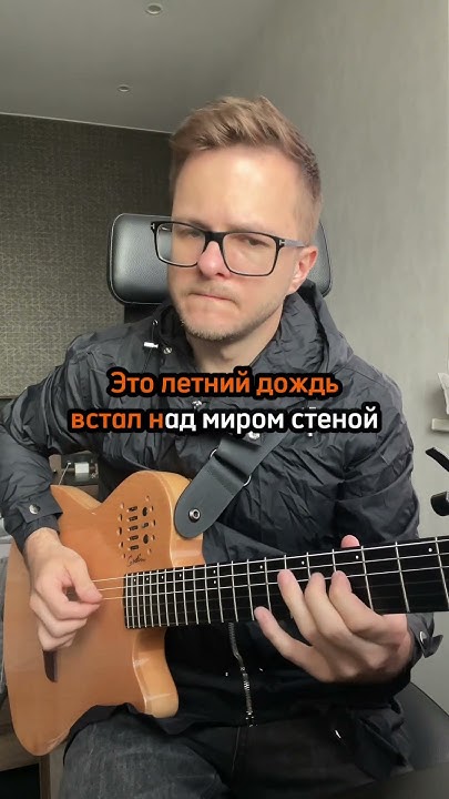 Леонид Агутин - Летний дождь - YouTube