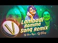 Lambadi bomma telangana dappulata remix dj shiva bejjur dj vicky