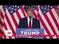 Ng donald trump quyt nh tranh c tng thng m 2024  vtv24