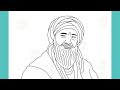 #how #ibnularabi #ertugrul  How to Draw Ibn Arabi Drawing Dirilis Ertugrul