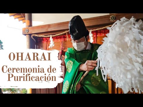 Video: ¿Qué se conoce como la Gran o purificación ritual en el sintoísmo?