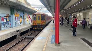 2707次DR1000型區間快車開往集集 停靠彰化站