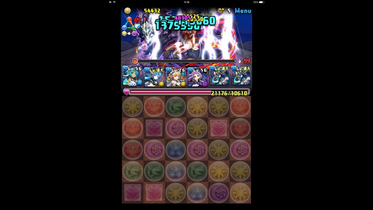 スカーレット降臨 サラヌト 安定攻略 Youtube