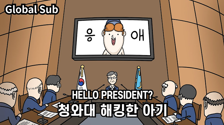 4차원 아기들 일상편 - 병맛더빙