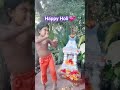 Holi dance  happy holi holi rang holidance