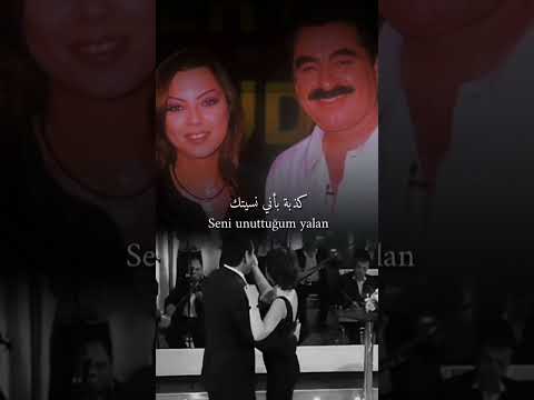 اغنيه تركيه ابراهيم تاتلسي بدونك كل شي ناقص