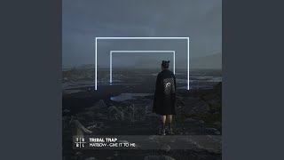 Give It To Me - Matbow