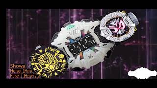 Kamen Rider Zi-O (Zikuu Driver) Part 43. screenshot 4
