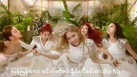 itzy mifia in the morning performance (myanmar sub)