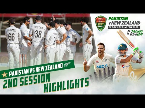 2nd Session Highlights | Pakistan vs New Zealand | 1st Test Day 5 | PCB | MZ2L