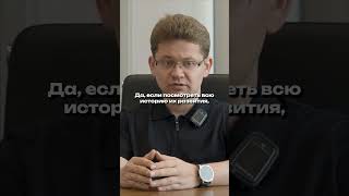КВАНТОВЫЙ КОМПЬЮТЕР ВЕЧНО МОЛОДОЙ ПРОЕКТ? #физика #наука #квантовыетехнологии #бизнес #технологии
