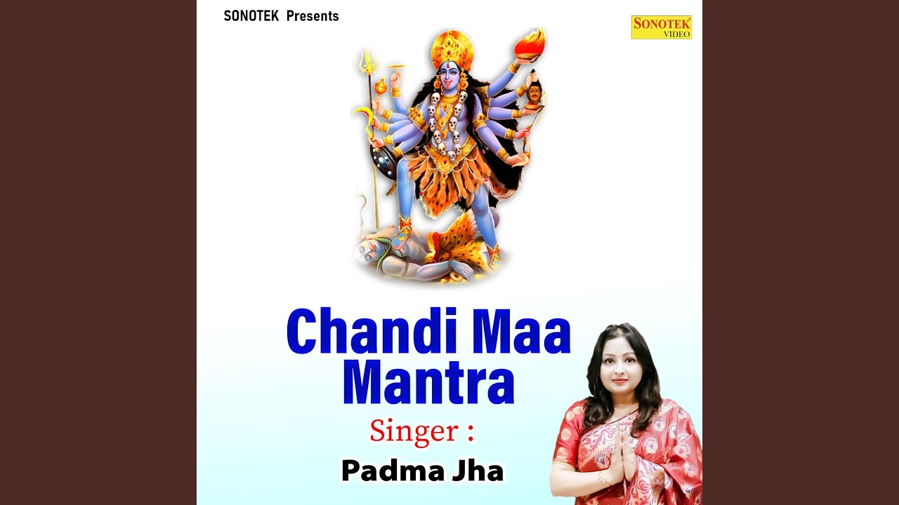 Chandi Maa Mantra YouTube