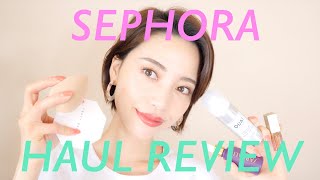 SEPHORA】セフォラに行ったら外せないアイテム！【開封レビュー