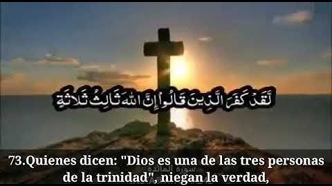 سورة المائدة مترجمه للغه الاسبانيه