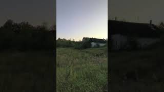 Київська Область