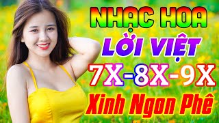 LK Nhạc Hoa Lời Việt Remix Tuấn Chung Gái Xinh Ngắm Là Nghiện | Nhạc Trẻ Xưa 7X 8X 9X Bass Căng Đét