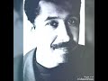 Cheb khaled  saadia version rare