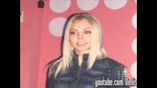 DENISA - Cat ar vrea inima mea