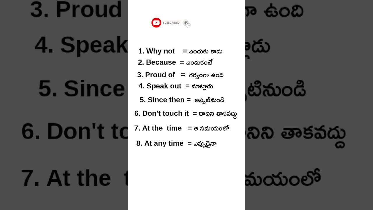 Daily use small sentences in English to Telugu (spoken English / vocabulary )