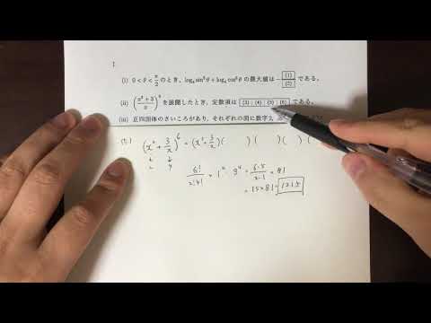 慶應義塾大学2011(商学部) 赤本 慶應義塾大学2011(商学部) 赤本 2025年最新】Yahoo!オークション