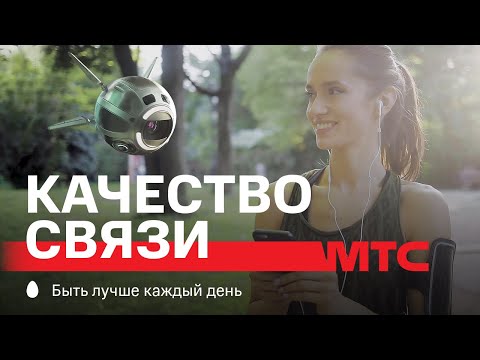 Video: МТС Өзбекстандагы тармакты эмне үчүн өчүрдү