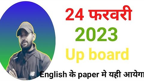 Words and antonyms Rajiv Question bank 100 question  English!!
