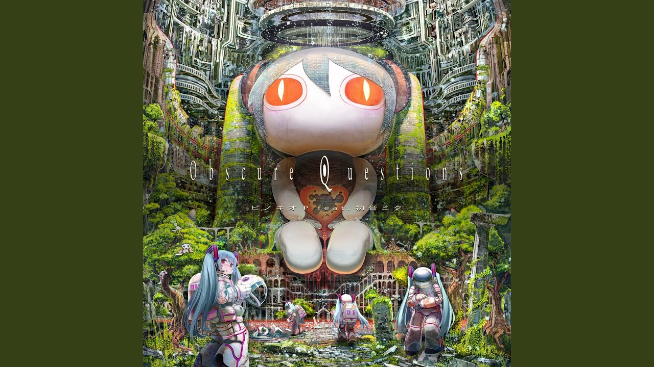 不思議のコハナサイチ feat.初音ミク