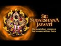 Sri Sudarshana Jayanti | ISKCON Bangalore