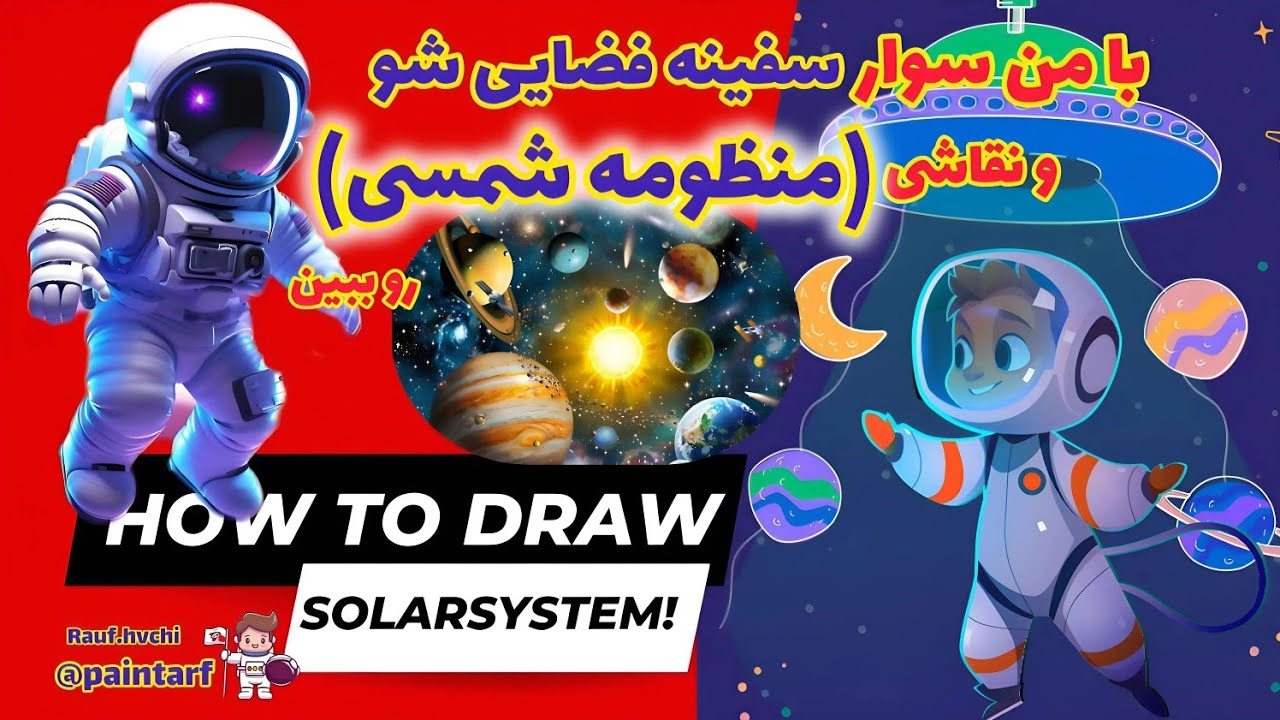 Drawing Solar system and Astronaut in space🧑‍🚀🪐نقاشی با مداد رنگی