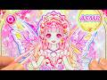 Relaxing ASMR Sticker Book ✨ Magic Fairy Girls Dress Up | Paper DIY Quiet Book